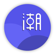 潮圖標包